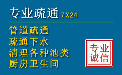梅州搬家公司提示：夏季高温季节长途搬家的6大常识